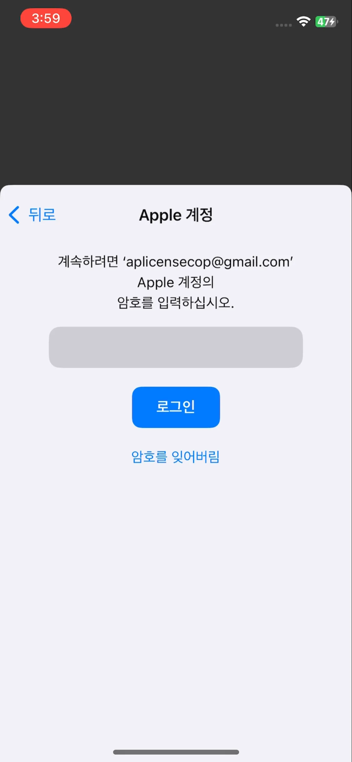 Test Image 9